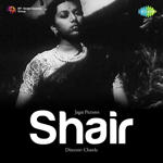 Shair (1949) Mp3 Songs